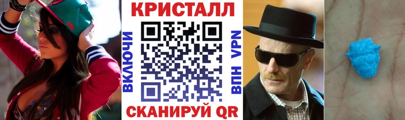 АМФ VHQ Клинцы