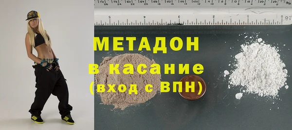 прущая мука Абаза
