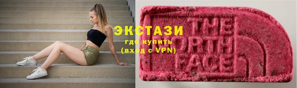 трава Алексеевка