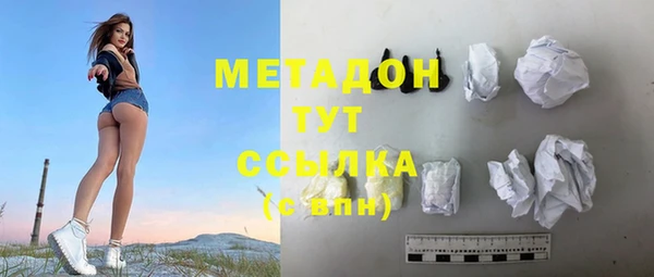 прущий лед Абдулино