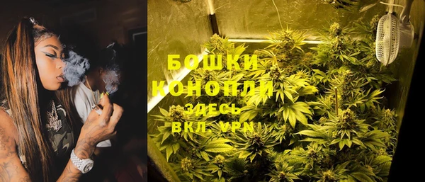 дистиллят марихуана Алзамай