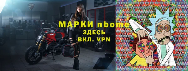 герыч Алексин