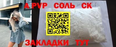 круглые Дубна