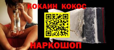 круглые Дубна