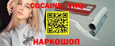 круглые Дубна