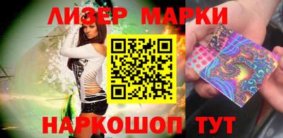 jwh Донской