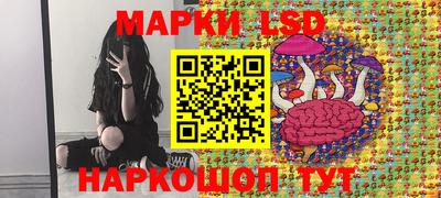 круглые Дубна