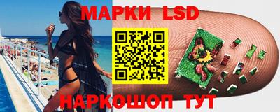 амф Донецк