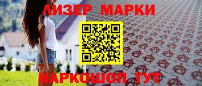 круглые Дубна