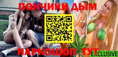 круглые Дубна