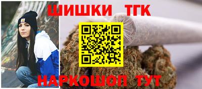 круглые Дубна
