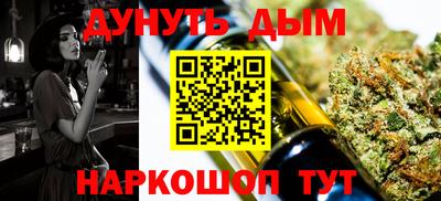 круглые Дубна