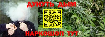 круглые Дубна