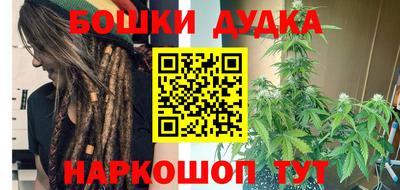 круглые Дубна