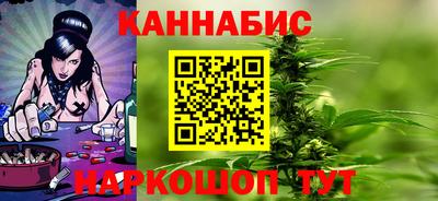 круглые Дубна