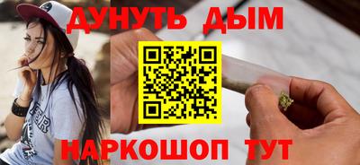 jwh Донской