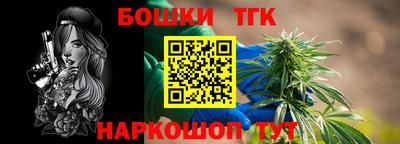 jwh Донской