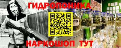 jwh Донской