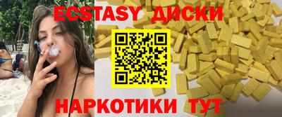 jwh Донской
