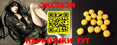 круглые Дубна