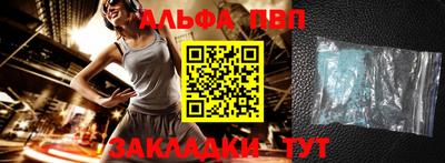 jwh Донской