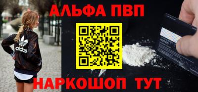 jwh Донской