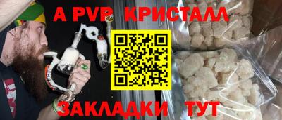jwh Донской