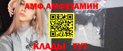 круглые Дубна