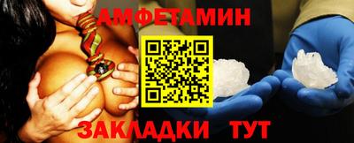 jwh Донской