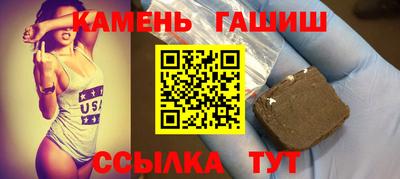 круглые Дубна