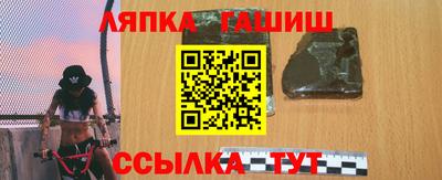 круглые Дубна