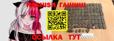 амф Донецк