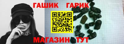 jwh Донской