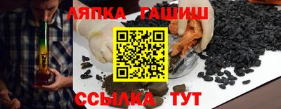 круглые Дубна