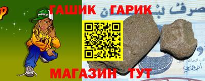 амф Донецк