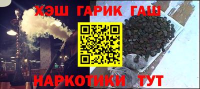 jwh Донской