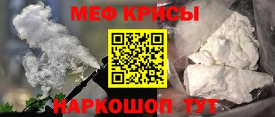 jwh Донской