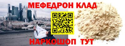 jwh Донской