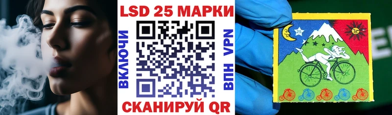Марки NBOMe 1500мкг  Клинцы 
